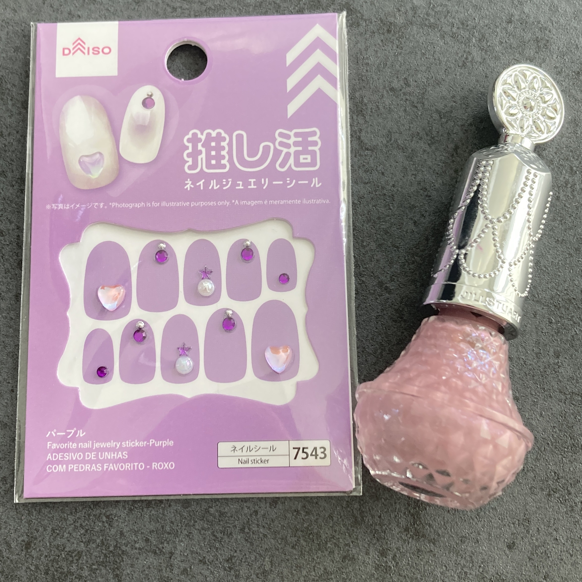 フレグラント ネイルラッカー/JILL STUART/マニキュアを使ったクチコミ（2枚目）