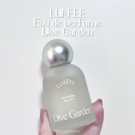 ダイブガーデン/LUAFEE/香水(レディース)を使ったクチコミ(1枚目)