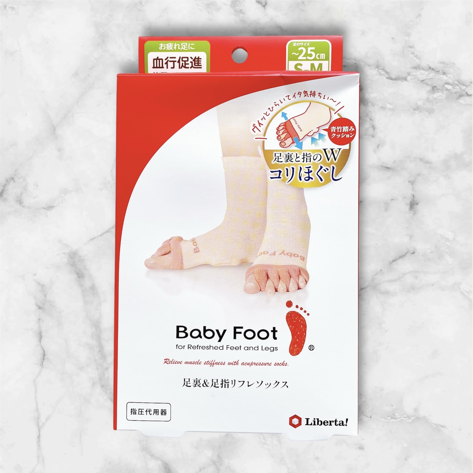 ベビーフット 足裏＆足指リフレソックス/ベビーフット/レッグ・フットケアを使ったクチコミ（2枚目）