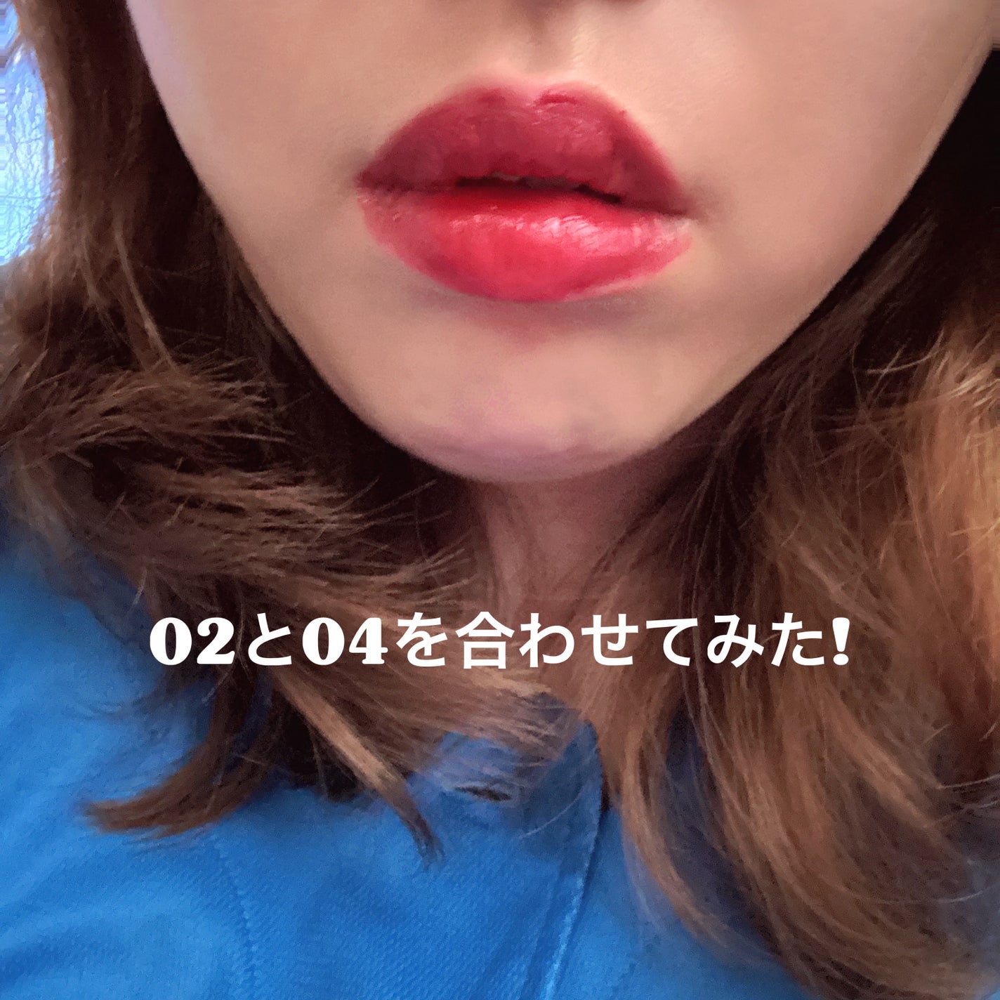 Arti Water Blur Tint/SON&PARK/口紅を使ったクチコミ(4枚目)