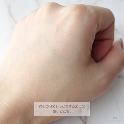 III フェイスローション EX/NOV/化粧水を使ったクチコミ(4枚目)