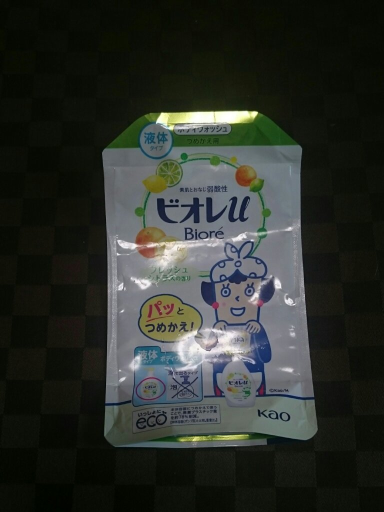 ビオレu さわやか気分 フレッシュシトラスの香りのクチコミ「❇ビオレu❇
❇さわやか気分 フレッシュシトラスの香り❇
❇つめかえ用 340ml❇
<全身洗.....」（1枚目）