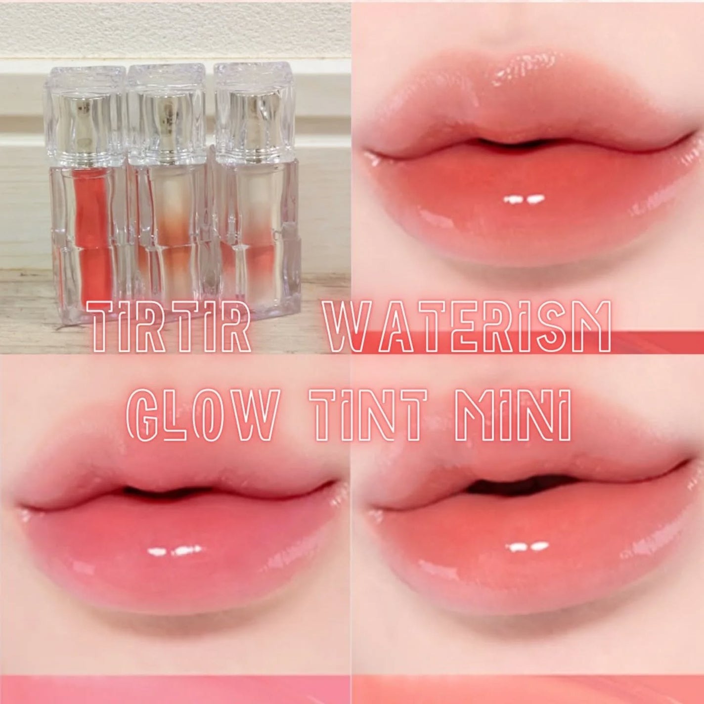 ウォーターリズムグロウティント/TIRTIR(ティルティル)/リップティントを使ったクチコミ(1枚目)