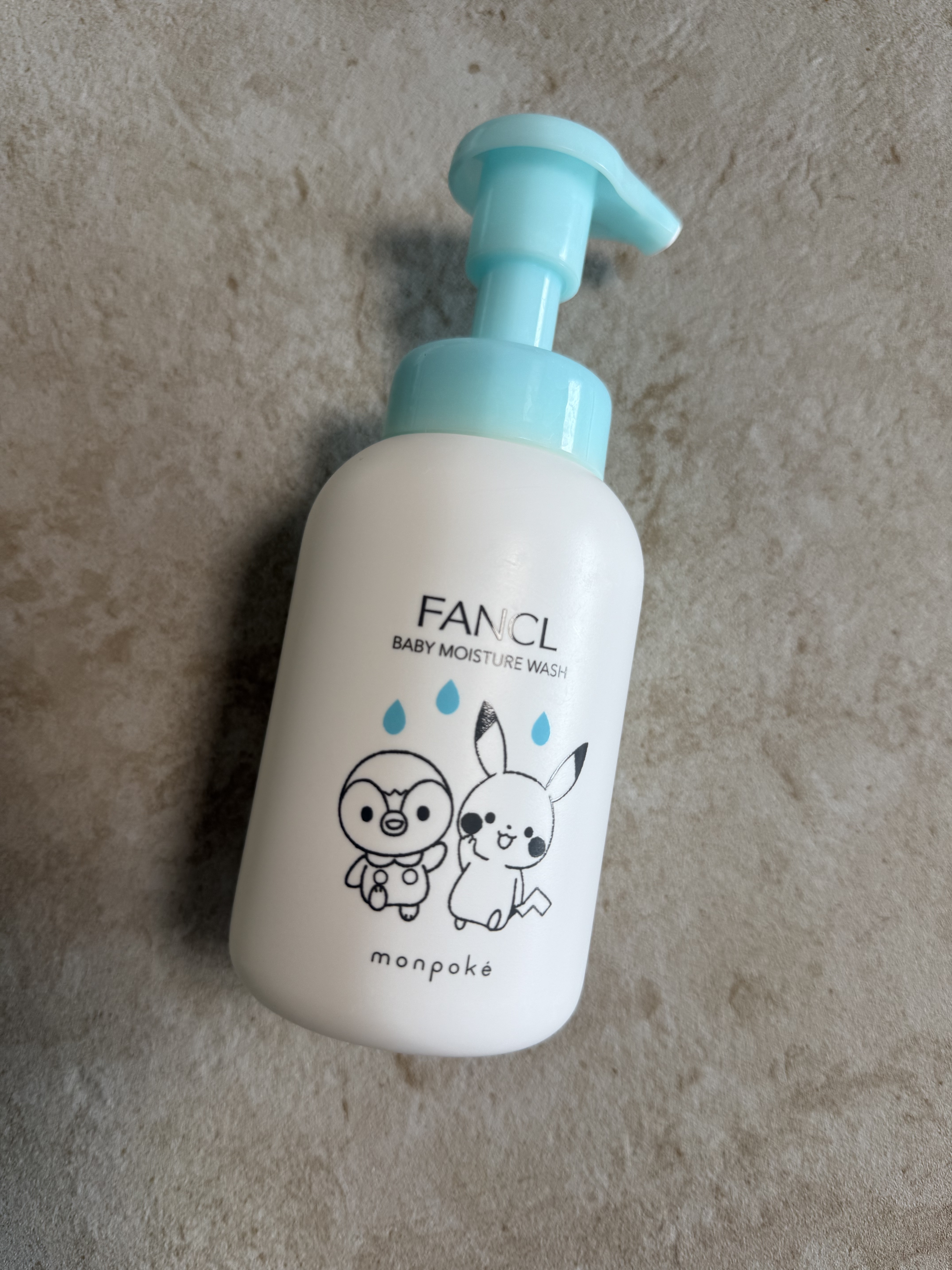 ベビー全身泡ウォッシュ/ファンケル/ボディソープを使ったクチコミ（2枚目）
