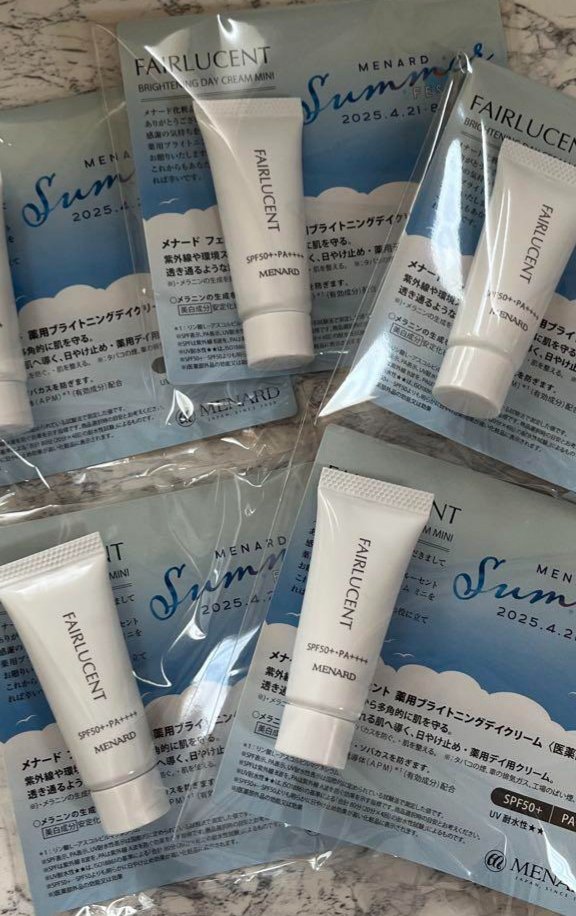 メナード　薬用デイクリームホワイトD 2本セット 試してみた】フェアルーセント 薬用デイクリーム ホワイトD