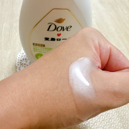 ダヴ ボディウォッシュ 季節の堂島ロール シャインマスカット/ダヴ/ボディソープを使ったクチコミ(3枚目)