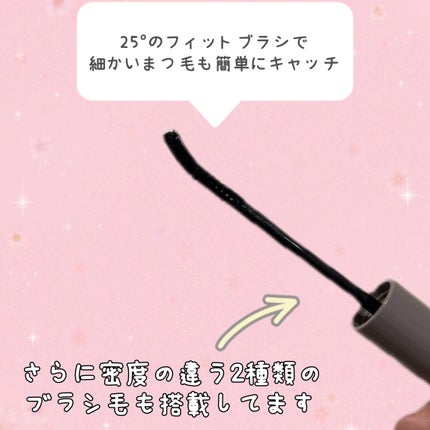 ブレンドベリー チアミー カール&キープ マスカラ WP/BLEND BERRY/マスカラを使ったクチコミ(3枚目)