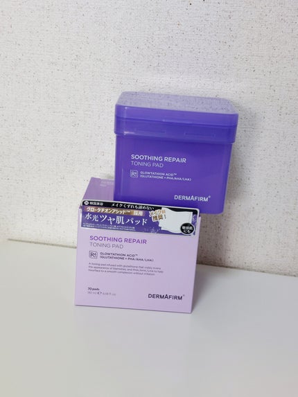 スージングリペア トーニングパッド/ダーマファーム/トナーパッドを使ったクチコミ(1枚目)