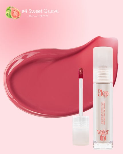 フラップウォーターティント/too cool for school/リップティントを使ったクチコミ(2枚目)