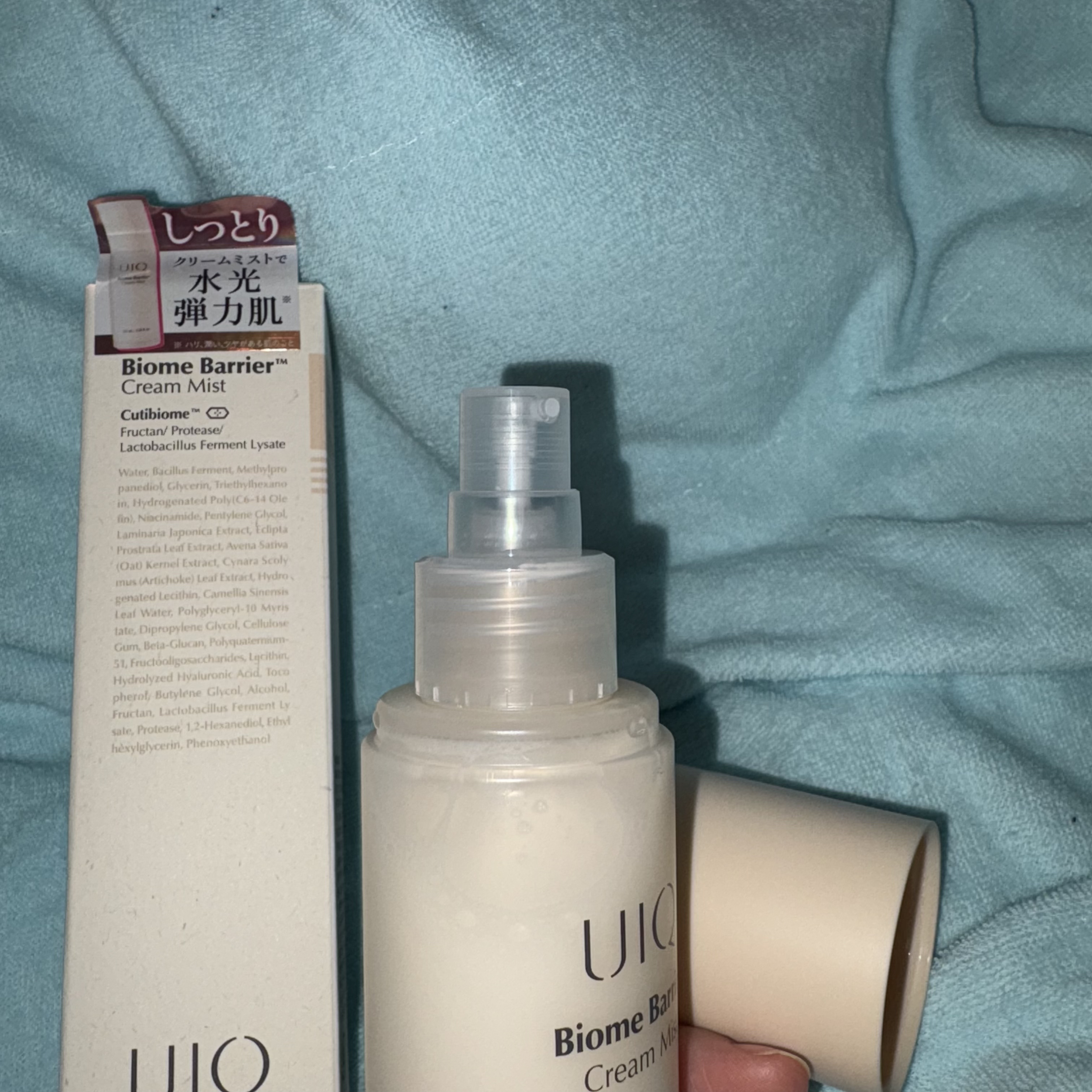 バイオームバリア クリームミスト/UIQ/ミスト状化粧水を使ったクチコミ（3枚目）