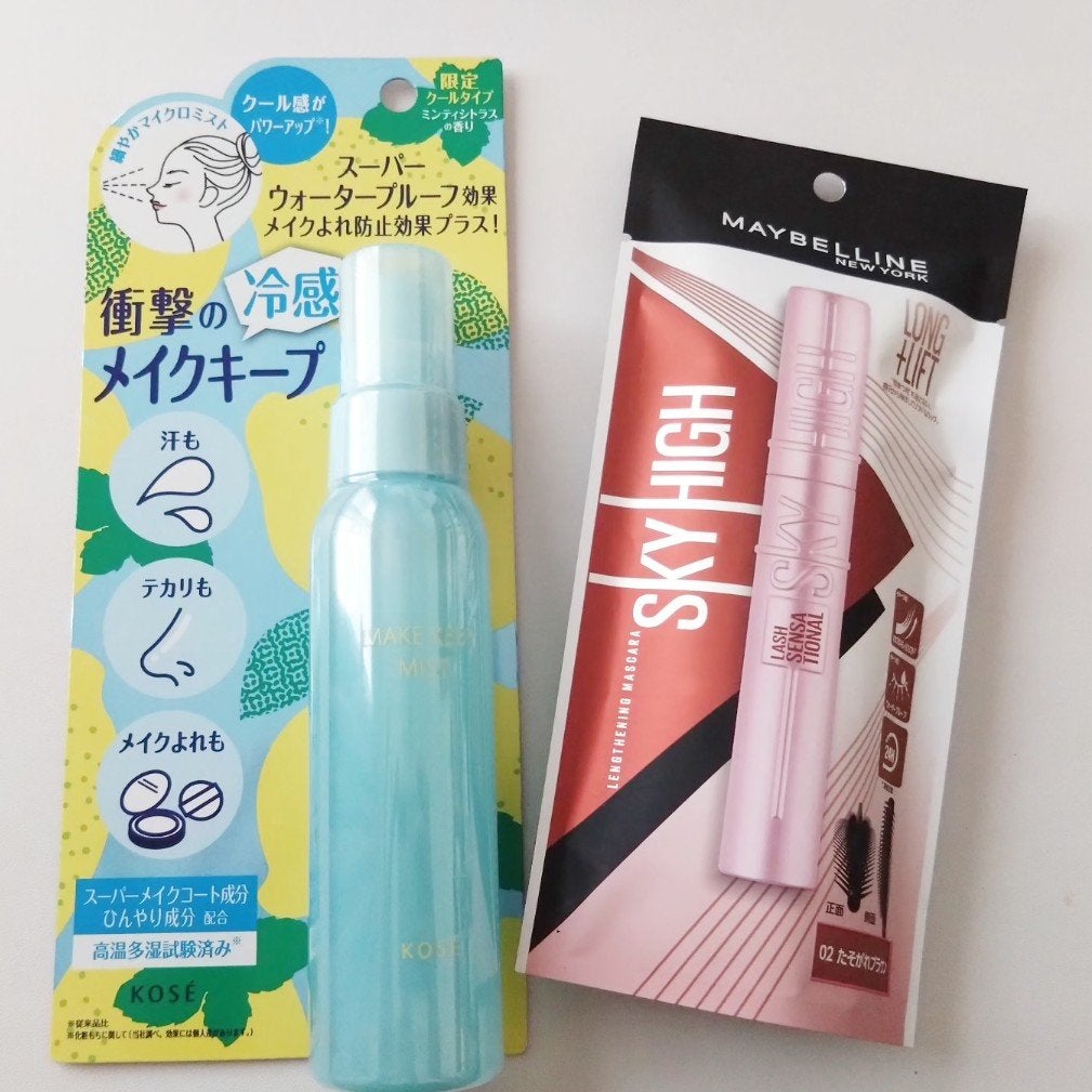 スカイハイ/MAYBELLINE NEW YORK/マスカラを使ったクチコミ(2枚目)