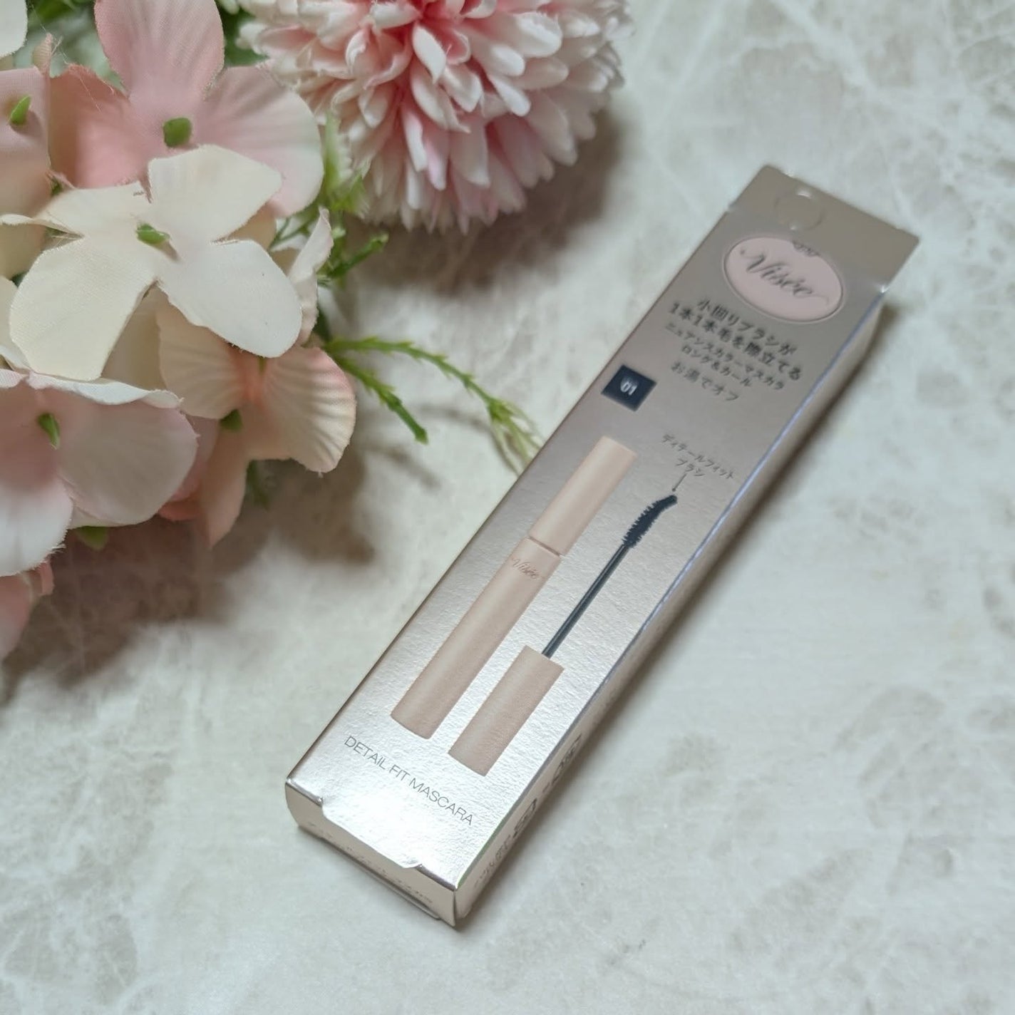 ディテールフィット マスカラ/Visée/マスカラを使ったクチコミ(1枚目)