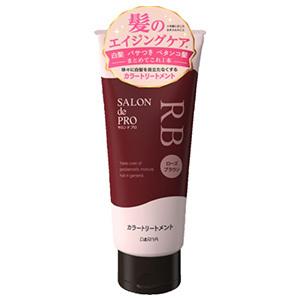 サロンドプロカラートリートメントM ローズブラウン