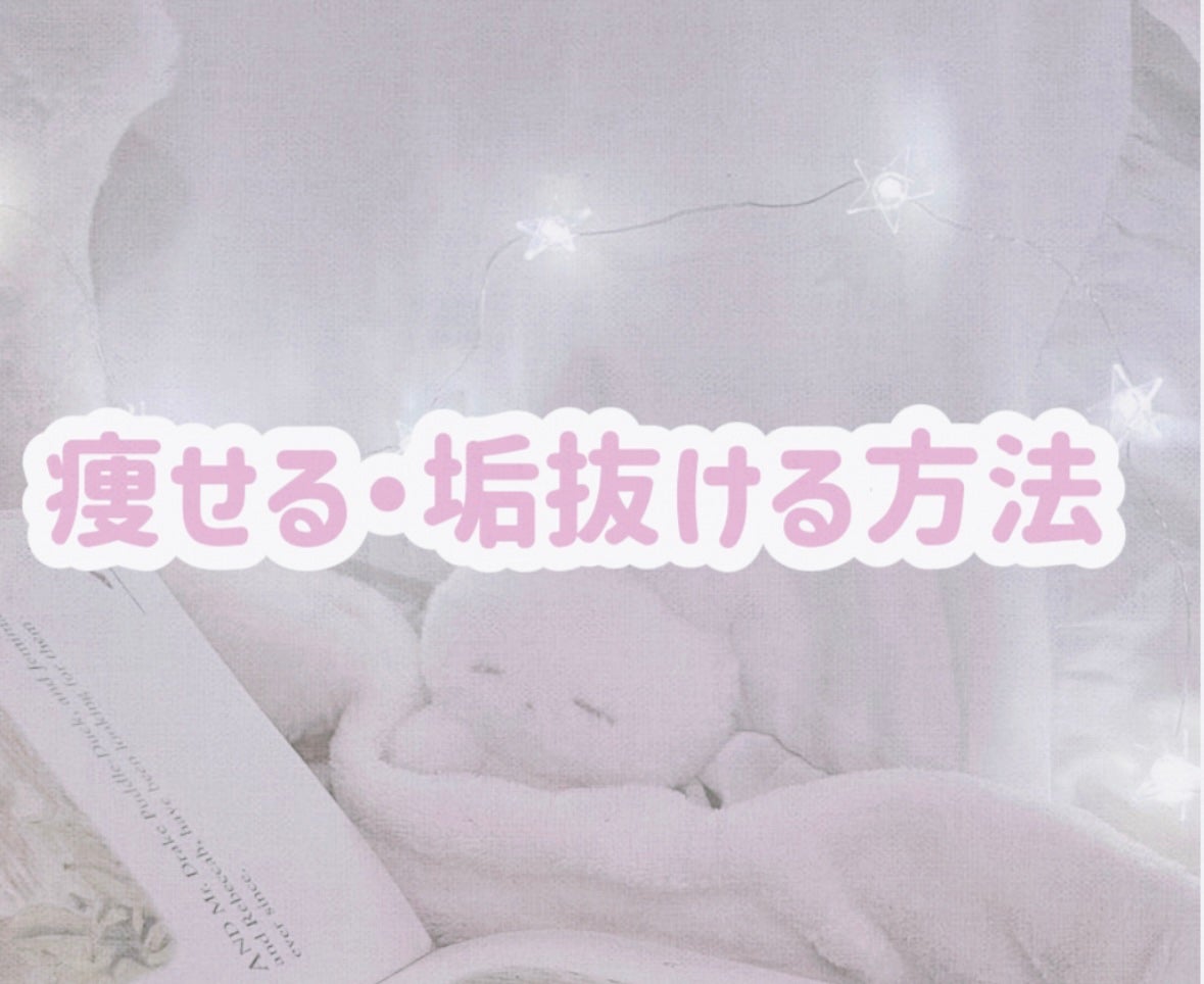 æµ·æå§«ðªŒ on LIPS ãèŠãŠé ãããããšãããããŸãm(__)mæµ·æå§«ã§ãã£ïŒðªŒä»åã¯..ãïŒ1æç®ïŒ