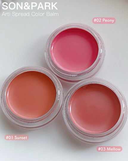 Arti Spread Color Balm/SON&PARK/リップグロスを使ったクチコミ(2枚目)
