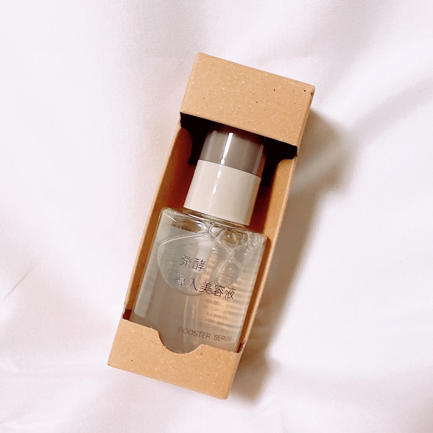 発酵導入美容液/無印良品/ブースター・導入液を使ったクチコミ（2枚目）