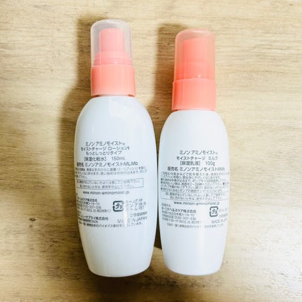 ミノン アミノモイスト モイストチャージ ローションII もっとしっとりタイプ/ミノン/化粧水を使ったクチコミ(2枚目)