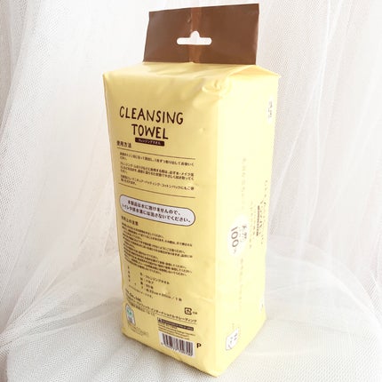 クレンジングタオル/cosparade/クレンジングタオルを使ったクチコミ(2枚目)