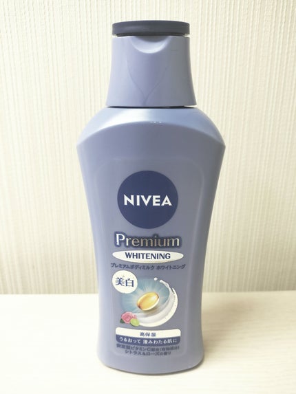 白潤 薬用美白化粧水/肌ラボ/化粧水を使ったクチコミ(4枚目)