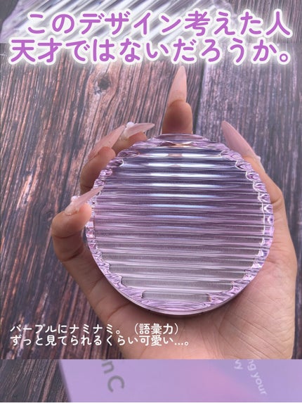 グラススキンクッション/Cell Fusion C(セルフュージョンシー)/クッションファンデーションを使ったクチコミ(3枚目)