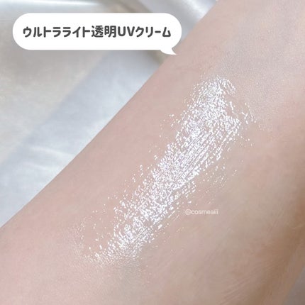 ウルトラライト透明UVクリーム/COSRX/日焼け止めクリームを使ったクチコミ(5枚目)
