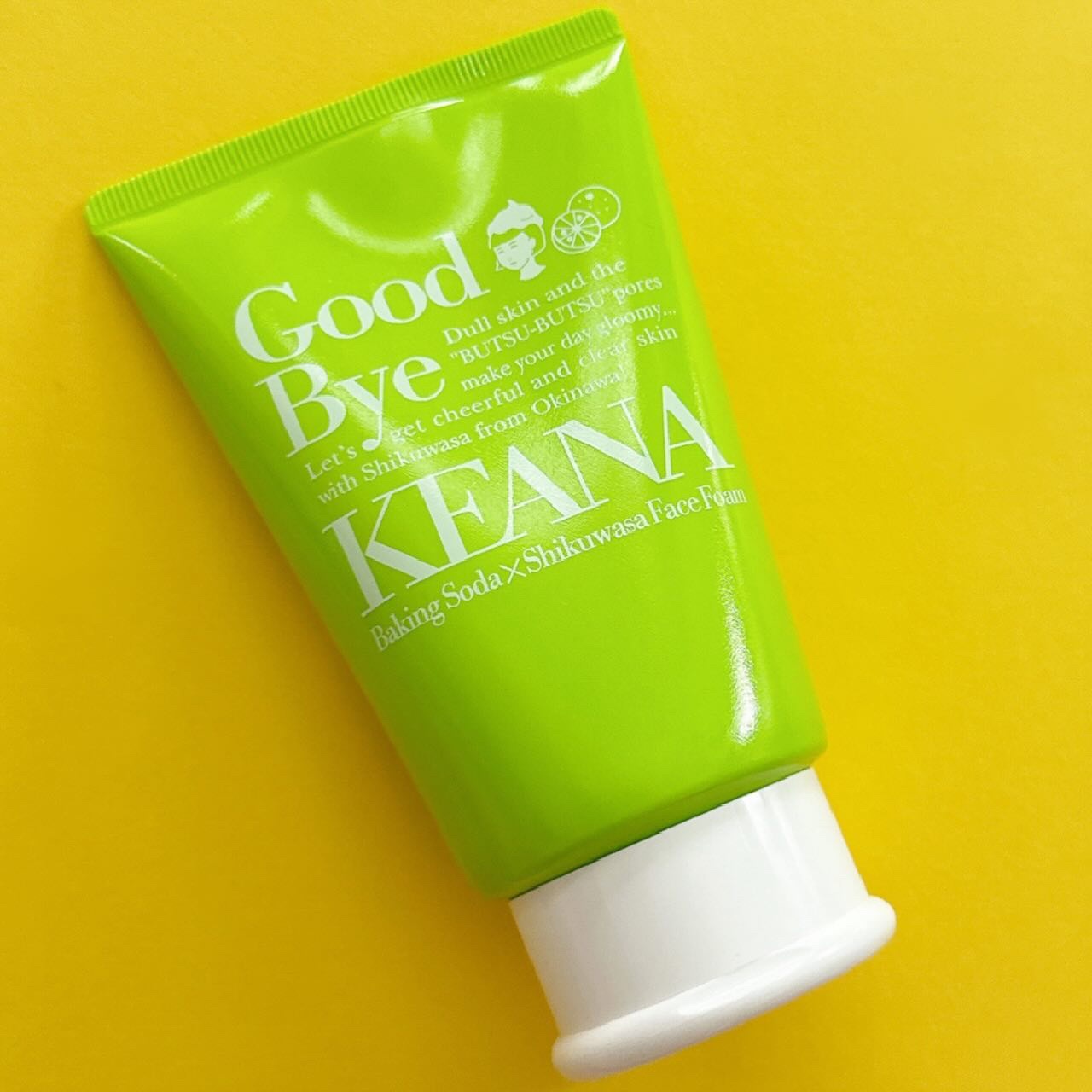 毛穴撫子 沖縄シークヮーサーの重曹泡洗顔/毛穴撫子/泡洗顔を使ったクチコミ（3枚目）