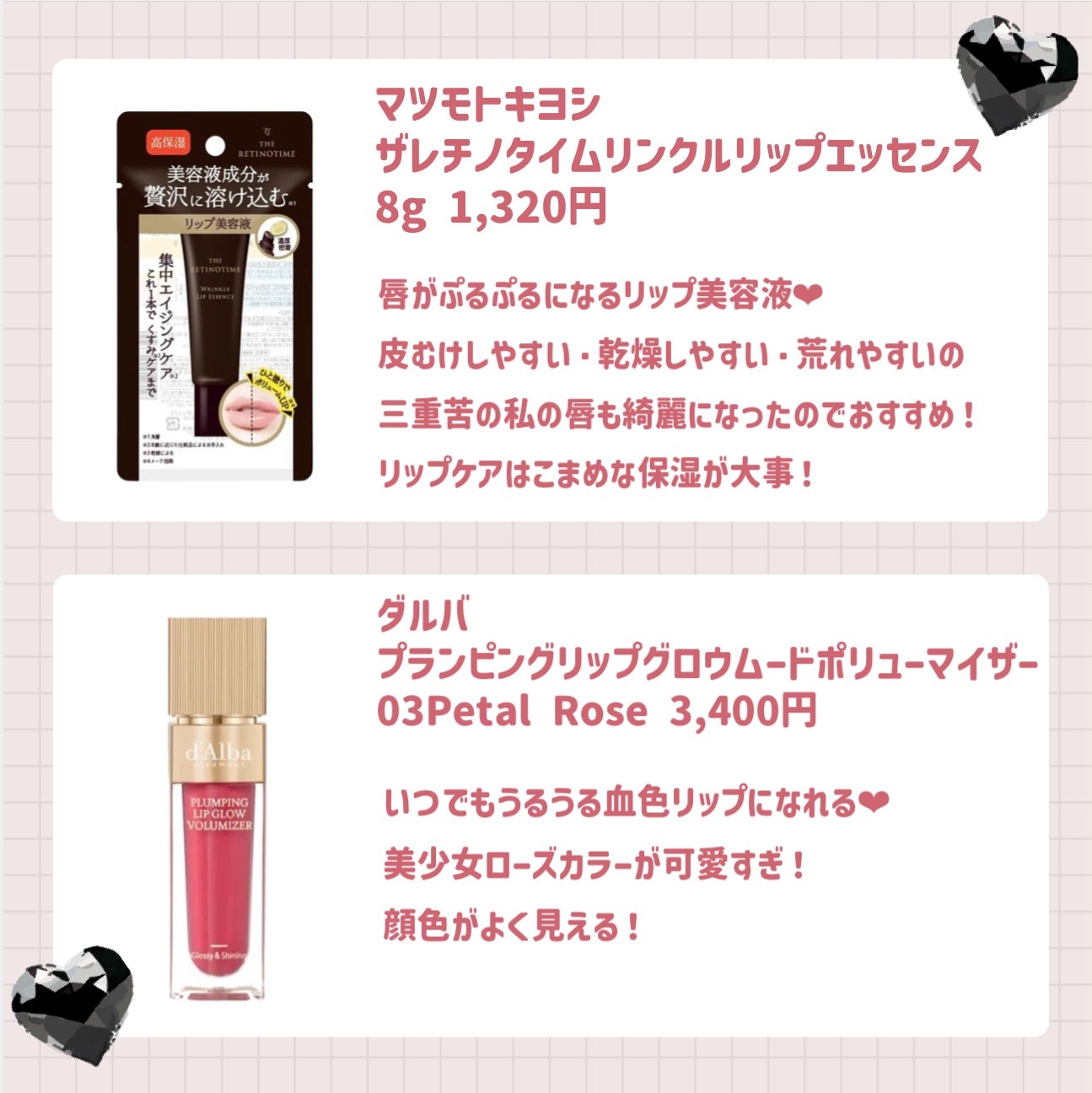 ライトリフレクティングセッティングパウダー プレスト N/NARS/プレストパウダーを使ったクチコミ(5枚目)