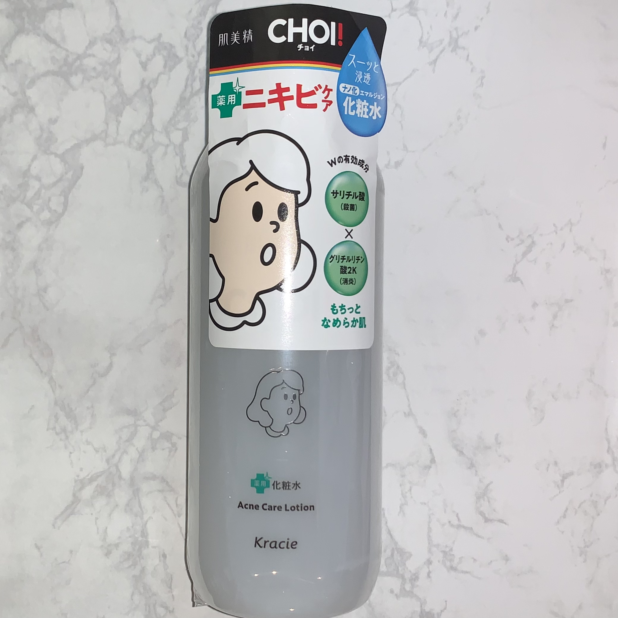 肌美精 CHOI薬用化粧水 ニキビケア[医薬部外品]/肌美精/化粧水を使ったクチコミ（2枚目）