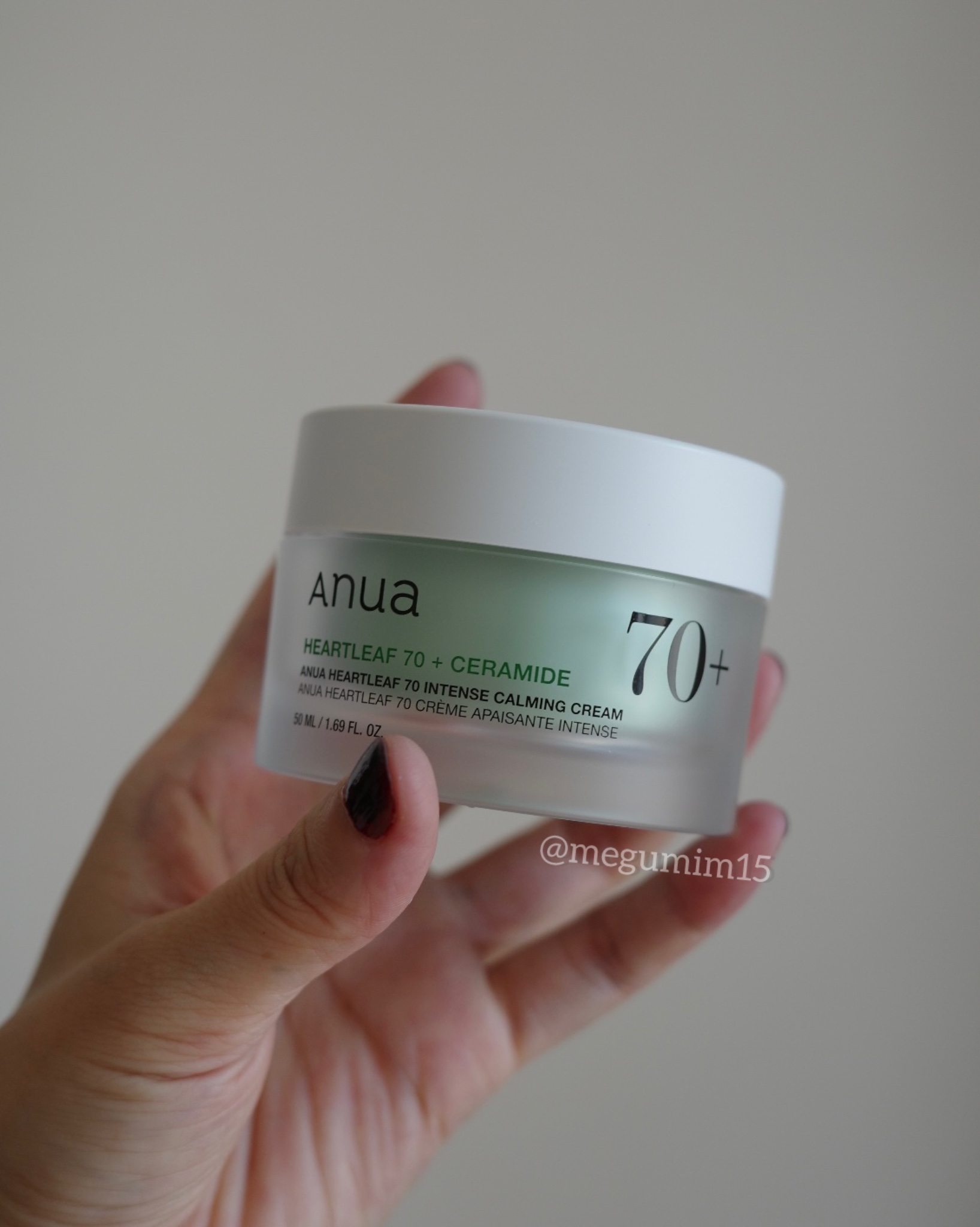 ドクダミ 70 インテンスカーミングクリーム/Anua/フェイスクリームを使ったクチコミ（1枚目）