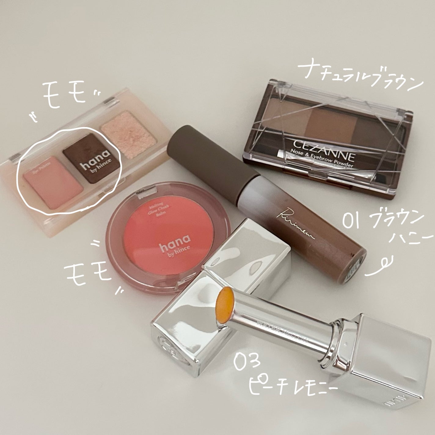 カラーインブロウマスカラ/Ririmew/眉マスカラを使ったクチコミ(2枚目)