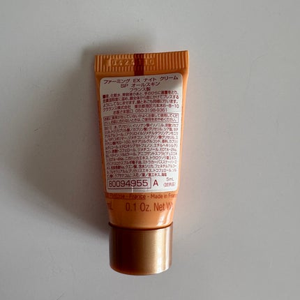 ファーミング EX ナイト クリーム SP オールスキン/CLARINS/フェイスクリームを使ったクチコミ(2枚目)