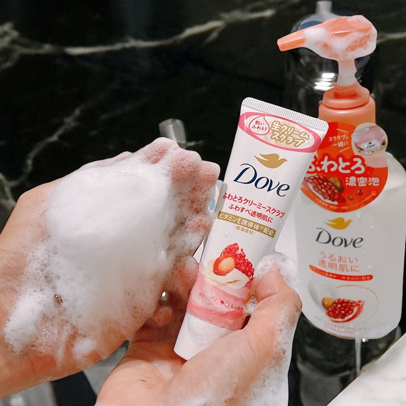 ふわとろボディウォッシュ ザクロ&シアバター/ダヴ/ボディソープを使ったクチコミ(6枚目)