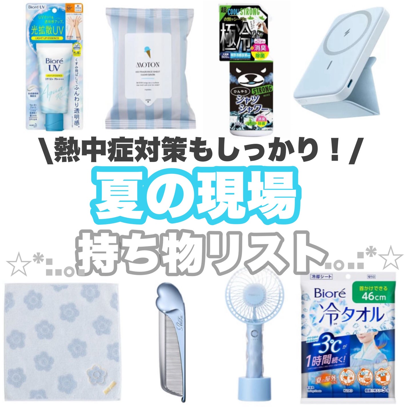 yuki on LIPS 「こんにちは♪yukiです♥️😊いつも投稿見ていただきありがとう..」(1枚目)