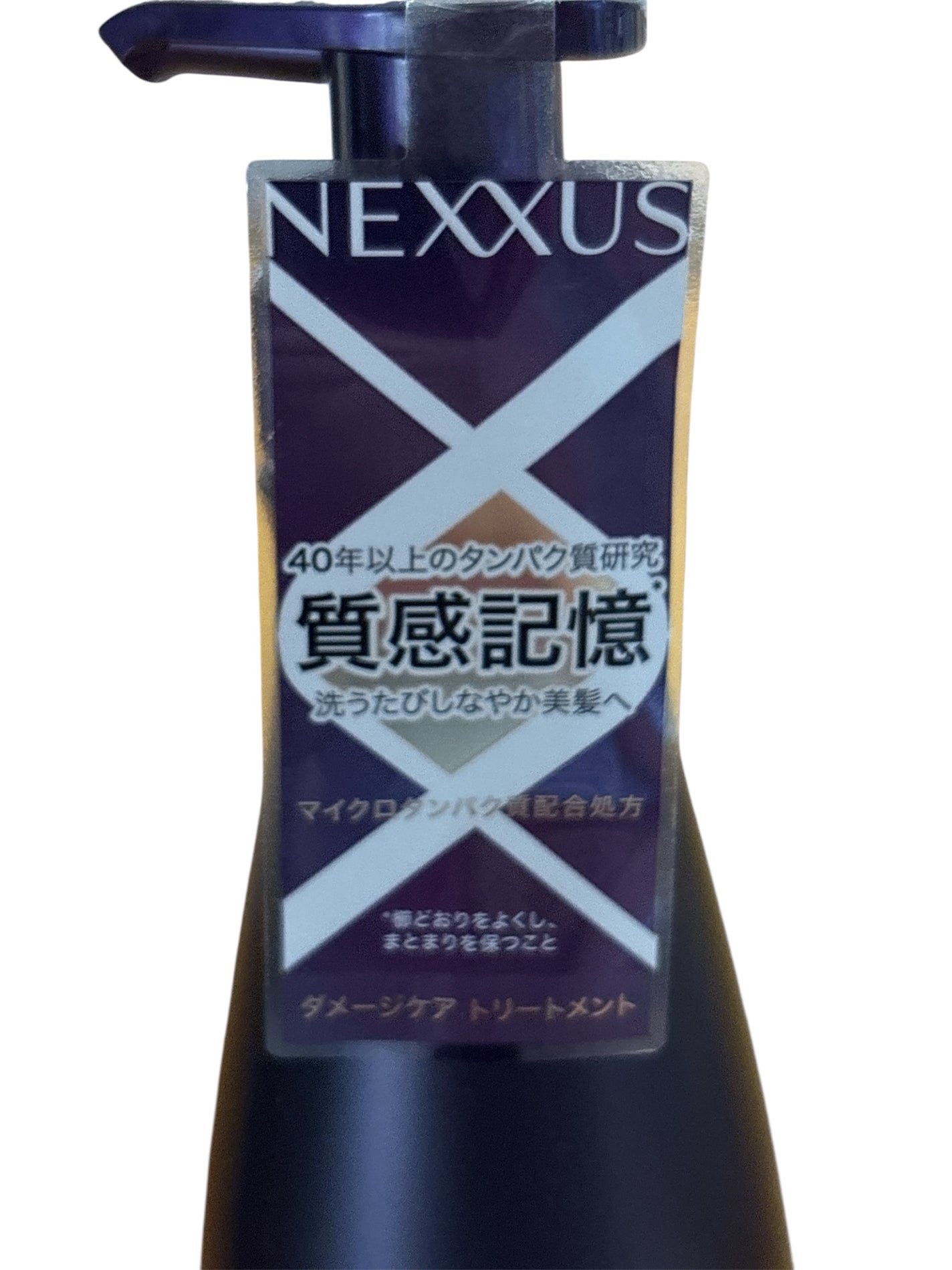 ãã¯ãµã¹ ã±ã©ãã£ãã¯ã¹ãªã㢠ã·ã£ã³ããŒ/ããªãŒãã¡ã³ã/NEXXUS(ãã¯ãµã¹)/åžè²©ã·ã£ã³ããŒã䜿ã£ãã¯ãã³ãïŒ4æç®ïŒ