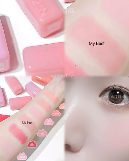 ポケットコットンブラーリングスティック/2aN/ジェル・クリームチークを使ったクチコミ(2枚目)