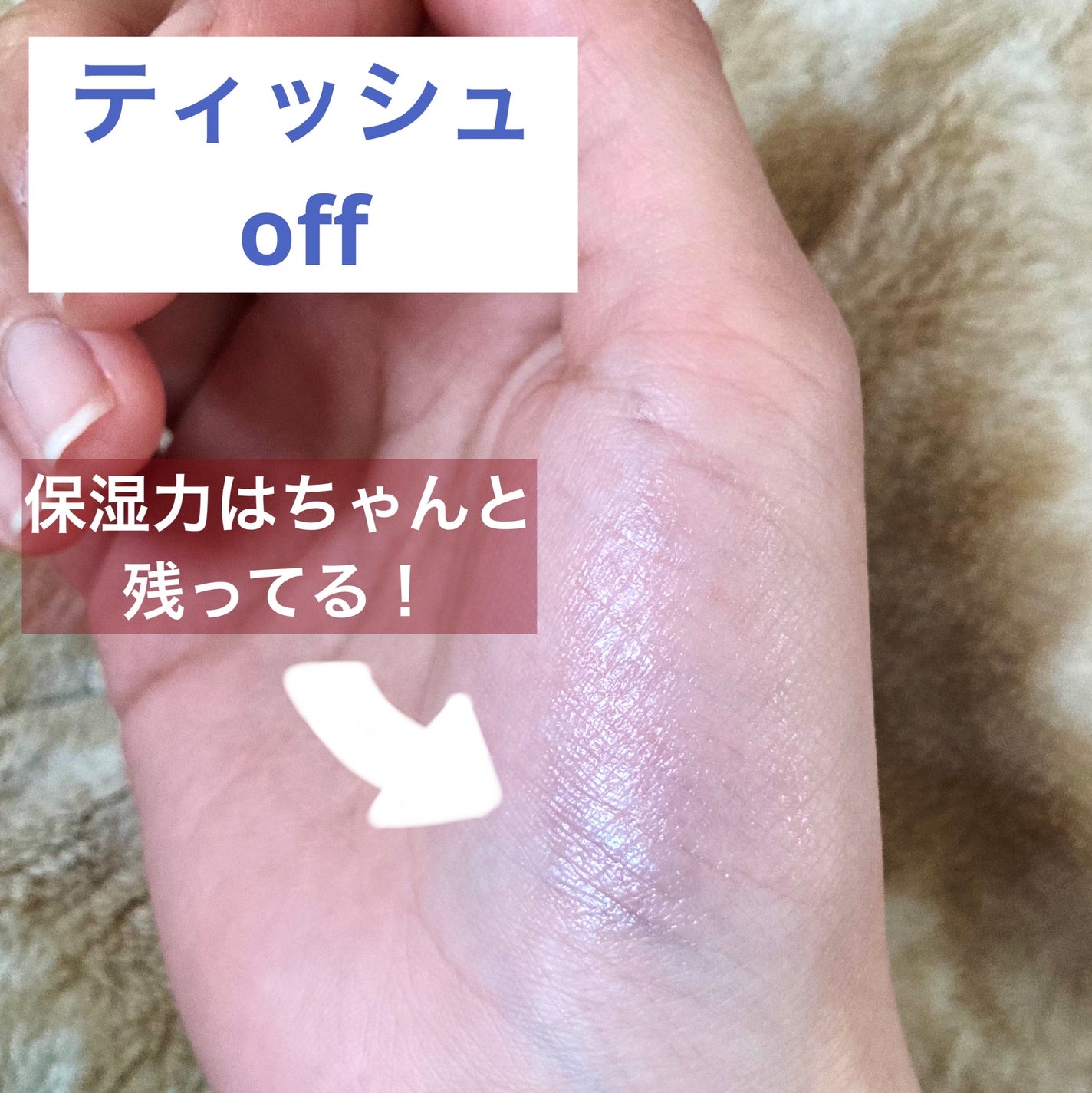 ティルティル マイグロウリップオイル/TIRTIR(ティルティル)/リップオイルを使ったクチコミ(4枚目)