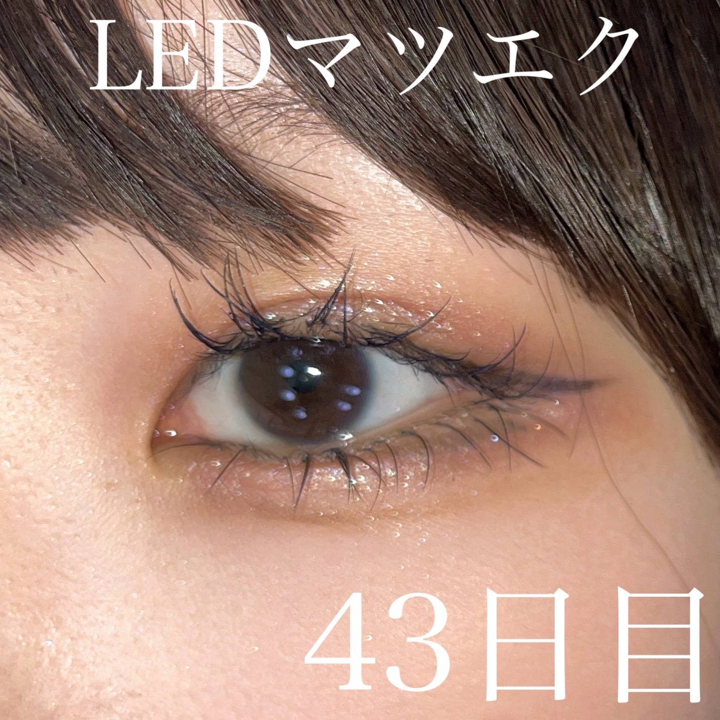 RMK インフィニシェイド シングル アイシャドウ/RMK/単色アイシャドウを使ったクチコミ（1枚目）