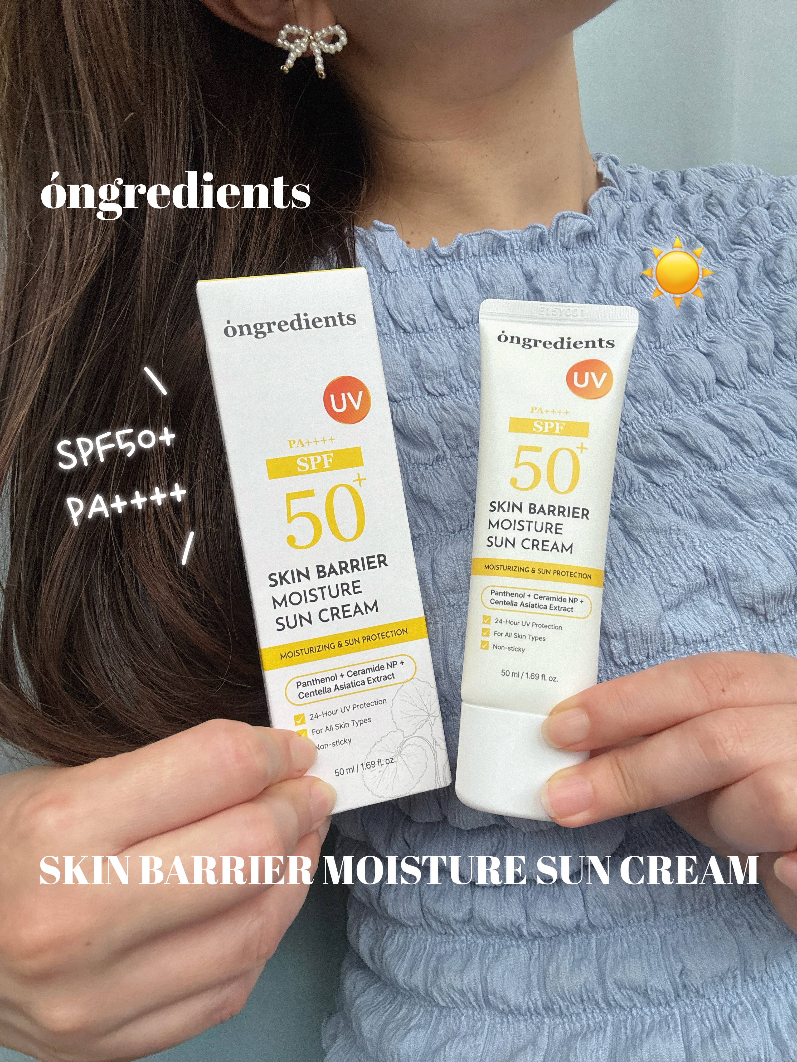 スキンバリアモイスチャーサンクリーム/Ongredients/日焼け止めクリームを使ったクチコミ（1枚目）