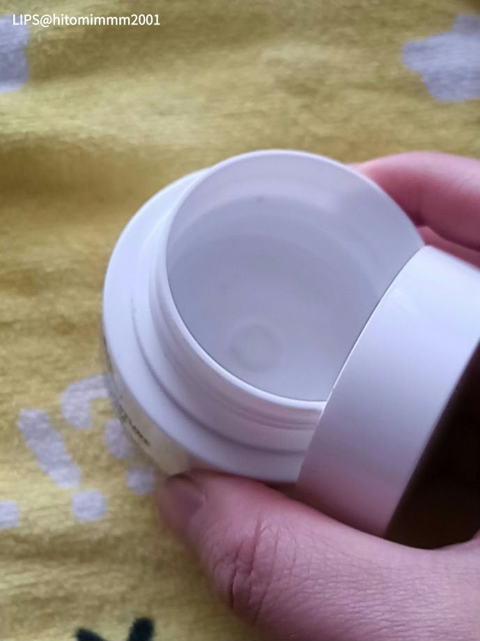 シカモイスチャーデイクリーム/VT/フェイスクリームを使ったクチコミ(2枚目)