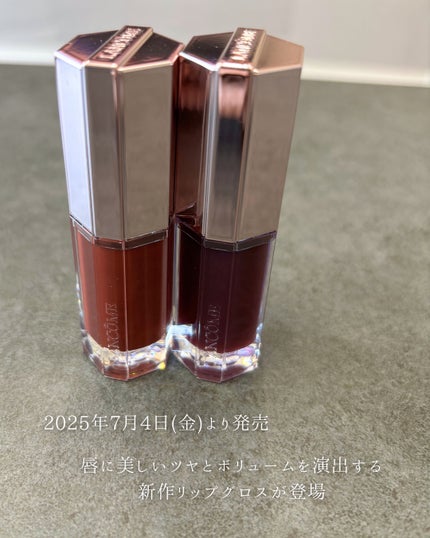 イドル リップ ジューシー トリート/LANCOME/リップグロスを使ったクチコミ(2枚目)