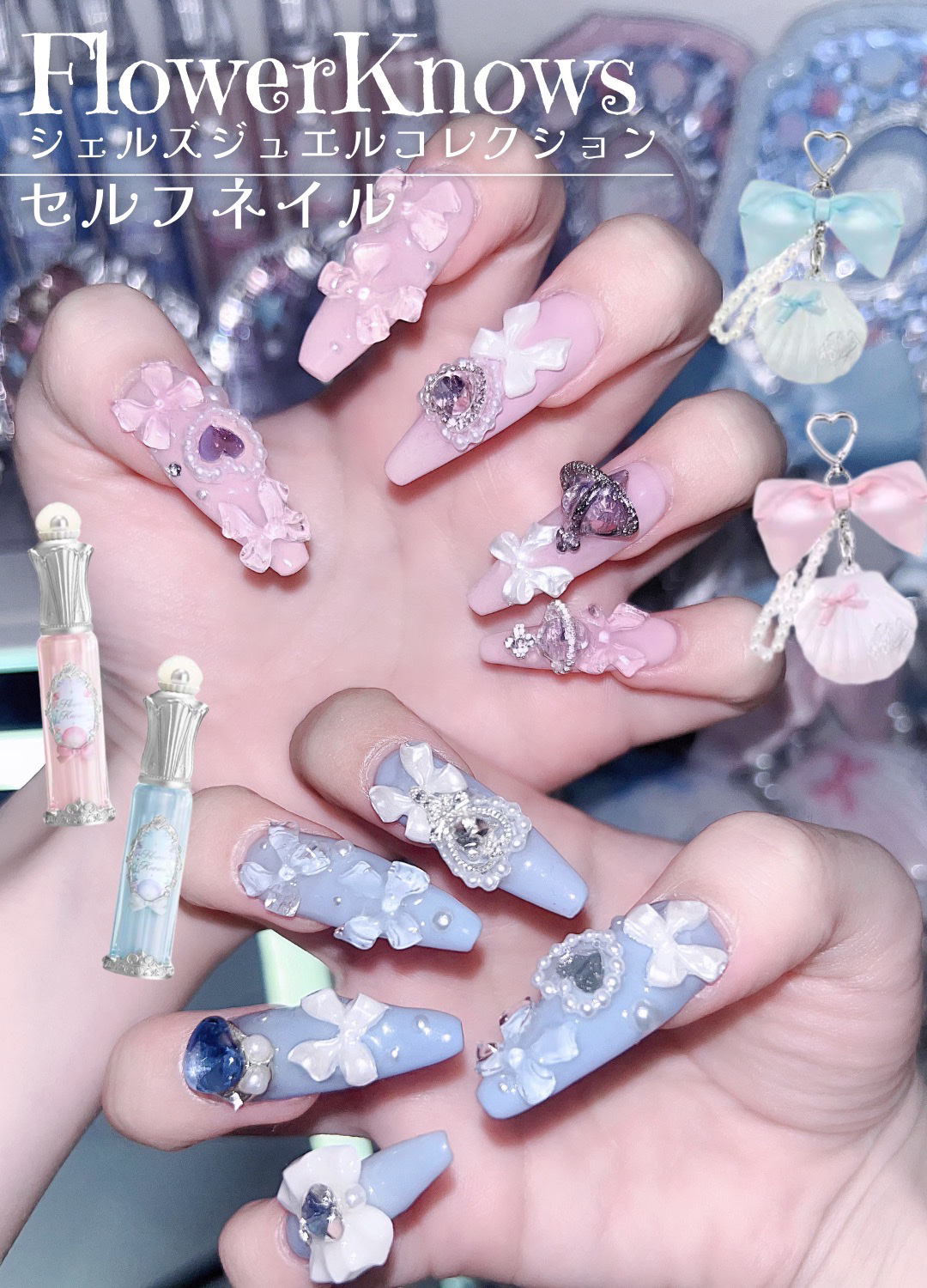 ジェルネイル（ライト対応）/セリア/ジェルネイルを使ったクチコミ（1枚目）