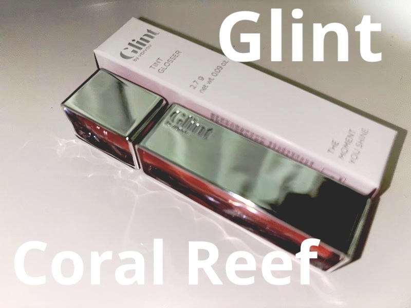 ティントグロッサー/Glint/リップティントを使ったクチコミ（1枚目）