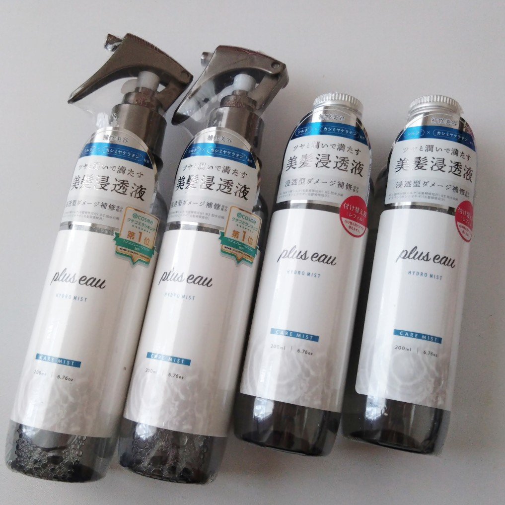 ハイドロミストN/plus eau/アウトバストリートメントを使ったクチコミ（1枚目）