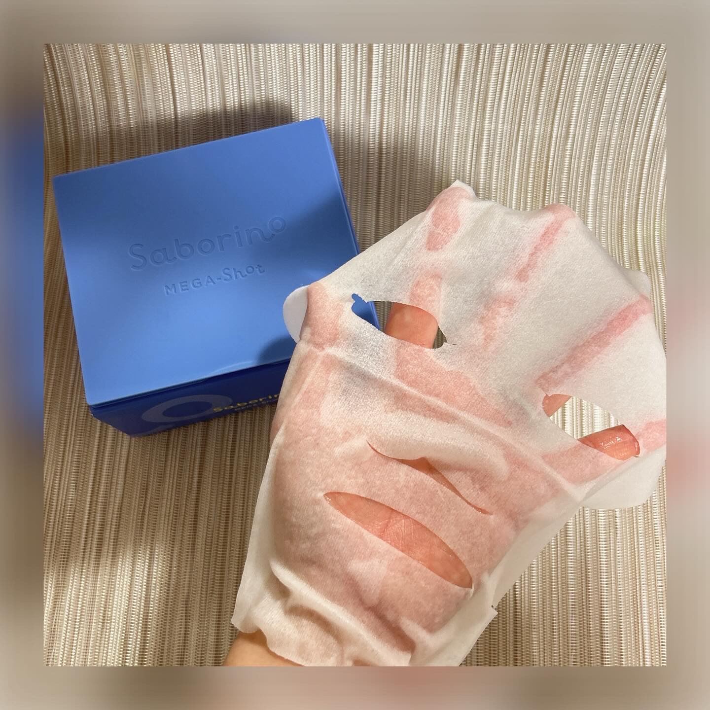 サボリーノ メガショット 夜用白玉美容マスク/サボリーノ/シートマスク・パックを使ったクチコミ（2枚目）