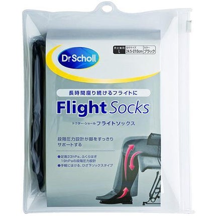 Lサイズ ブラック