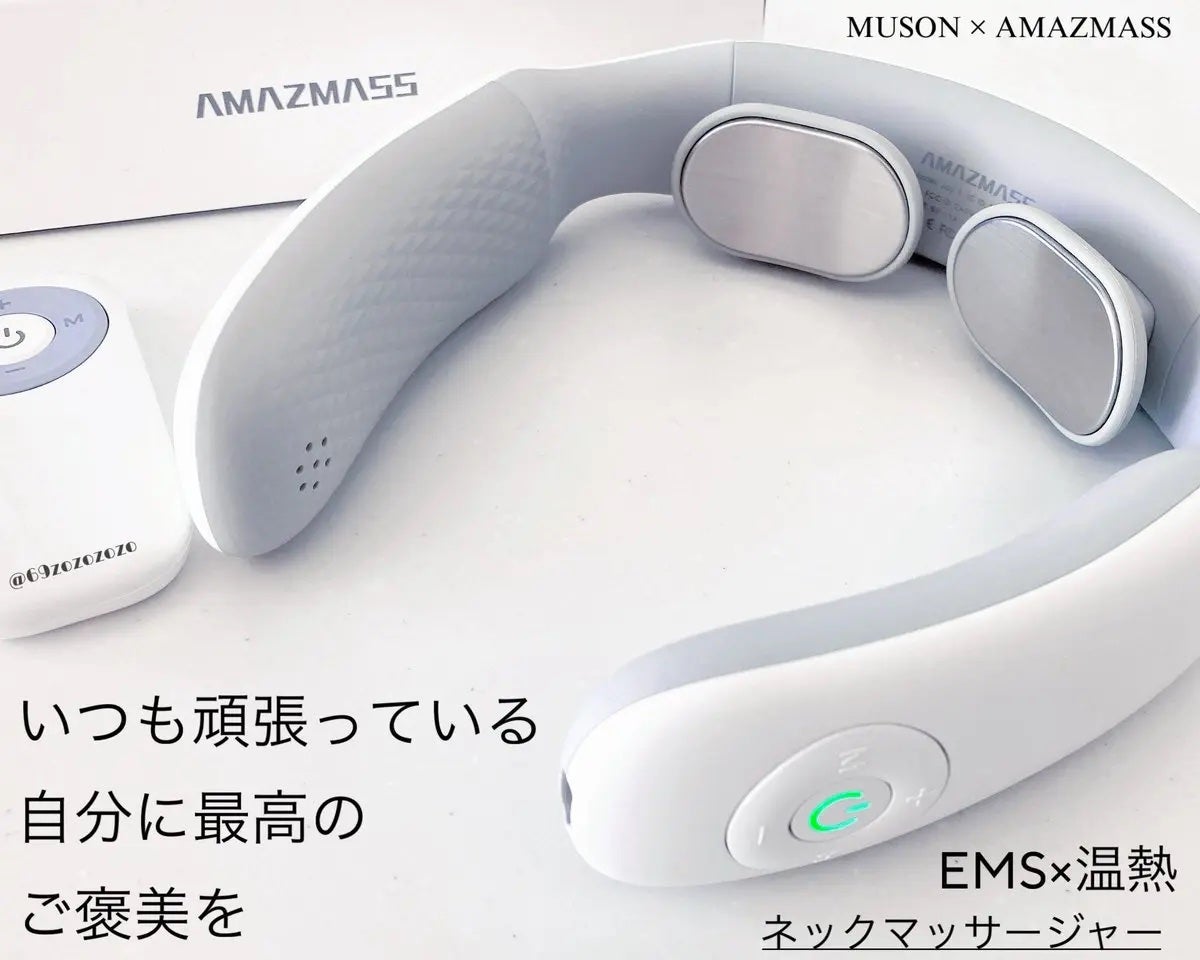 あきちゃん@フォロバ100 on LIPS 「#PR@MUSON_JP@Amazmass_jp✔︎︎︎︎ネッ..」(1枚目)