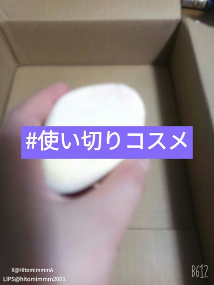 シフォンタッチスポンジN ダイヤ型/ロージーローザ/パフ・スポンジを使ったクチコミ(1枚目)