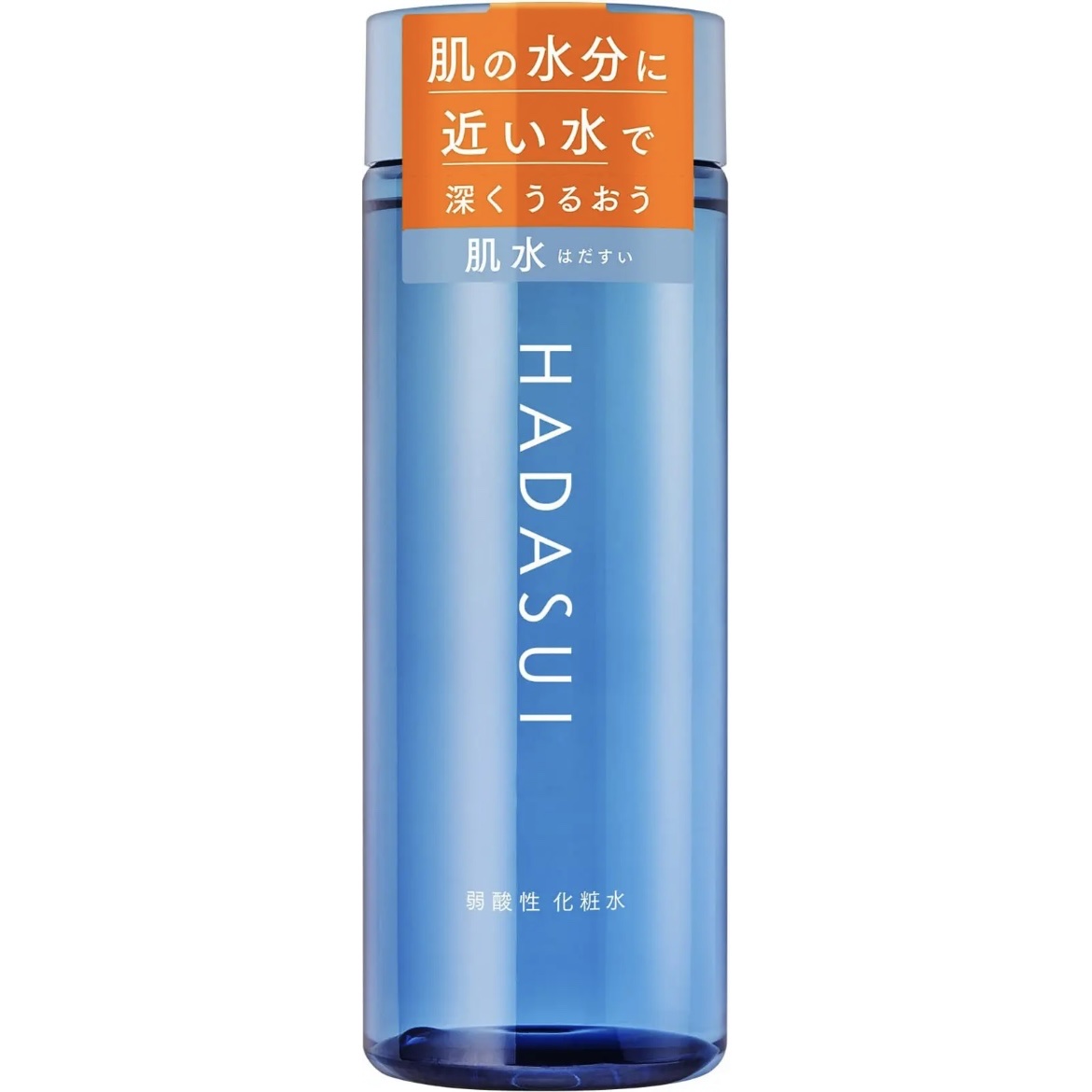 肌水 スキンローション /肌水/化粧水を使ったクチコミ（2枚目）