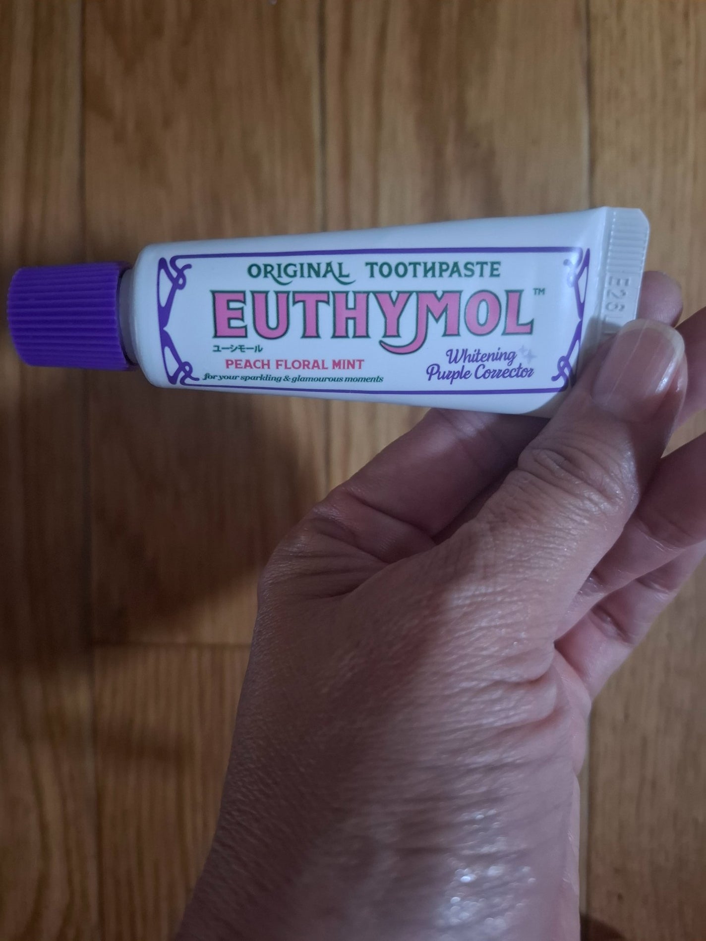 ホワイトパープル歯みがき ピーチフローラルミントの香り/EUTHYMOL/歯磨き粉を使ったクチコミ(1枚目)