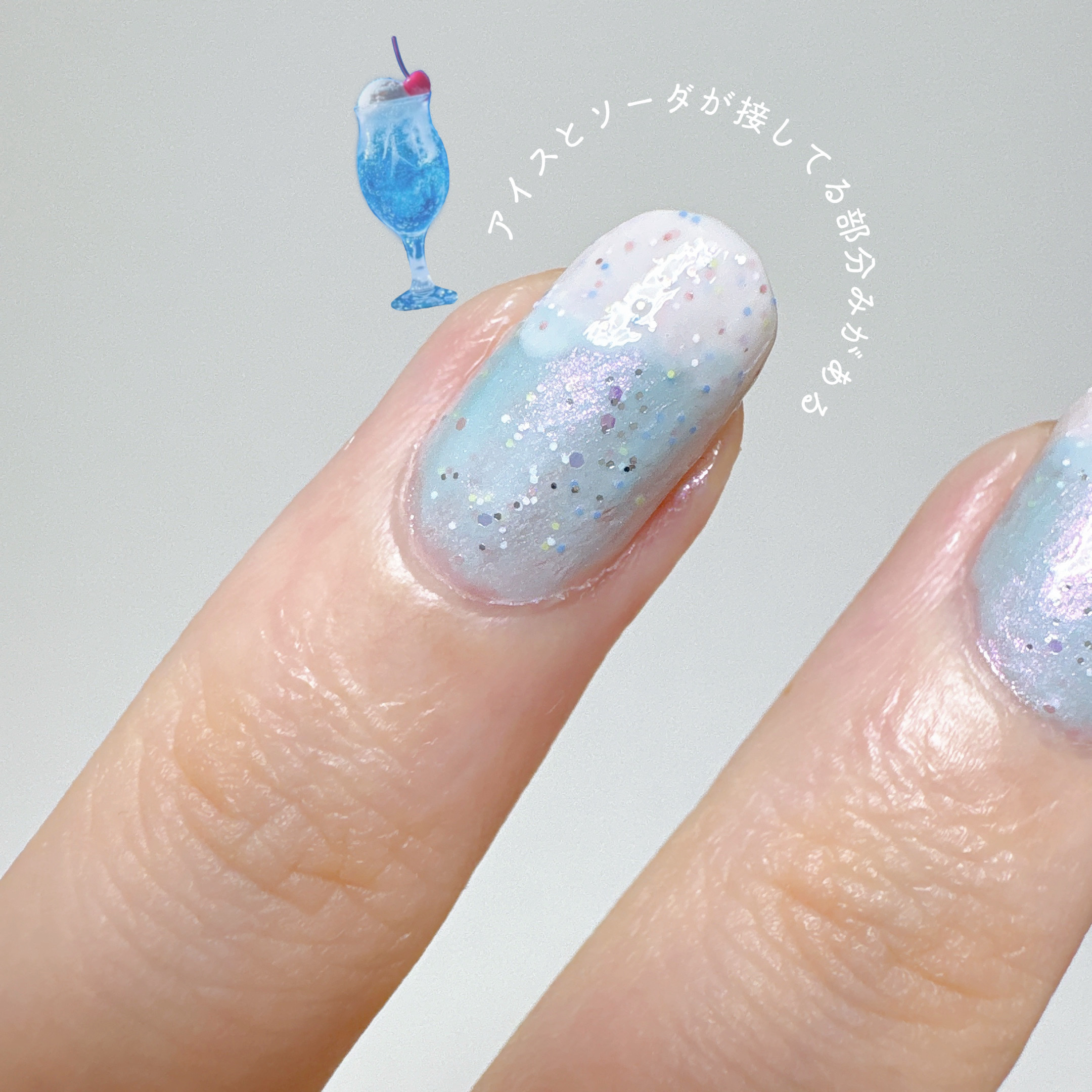 ネイルマイン/デュカート/マニキュアを使ったクチコミ（3枚目）